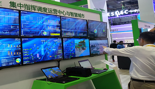 圣能科技參加中國國際進口博覽會：洞悉技術研發趨勢