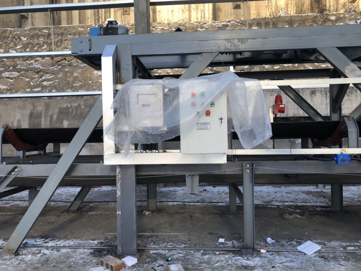 原平市煤電公司循環鏈碼電子皮帶秤項目