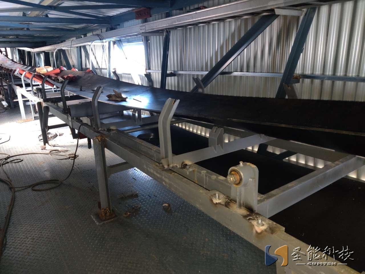 <a href='http://www.uoiosmccsw.cn' target='_blank'><u>電子皮帶秤</u></a>